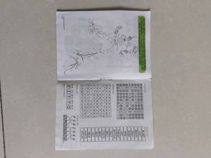 Britania Ben 10 activity book no.3