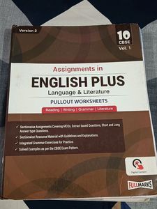 English Pluse Language And Literature Book