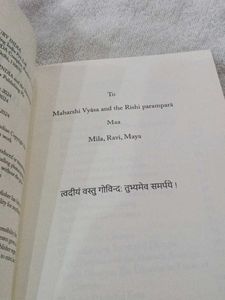 Mahabharata Unravelled II
