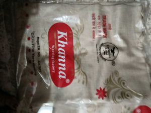 Khanna Weaving Factory shall