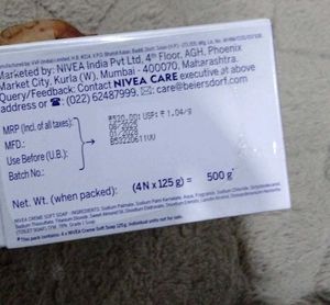Nivea Creme Soft Soap - Pack of 4