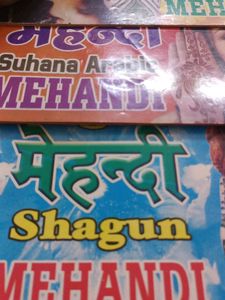 Suhaana Arabic & Shagun Mehandi