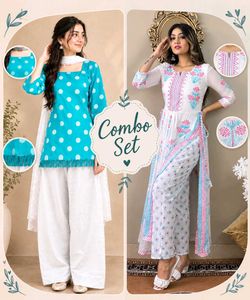 2 Ethnic Combo Kurta Set 🌸
