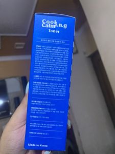 Mimu Mim Cool Calming Toner