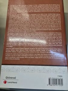 Indian Penal Code Textbook - K D Gaur