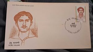Five 1960-80s FDCs