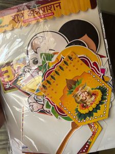Annaprashan Paper Decoration Set