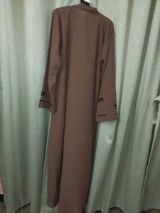 Elegant Brown Abaya