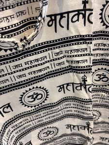 Mahakal Om Print Kurta