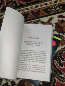 Spritual Religious Mythological Books Set