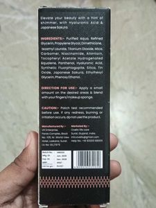 Vellasio Strobe Cream Gold