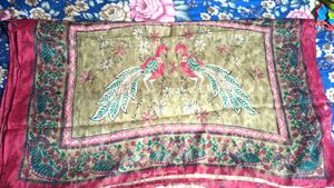 Excellent Condition Peacock Printed Saree