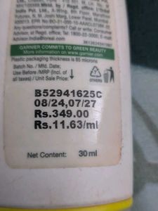Garnier SPF 50 Super UV Sunscreen