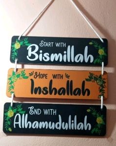 Wall Hanging 🤲