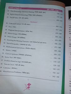 Verbal Reasoning Book