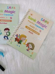 Sank Book Set For Kids