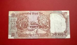 10 ts Shalimar issue fancy number 066666