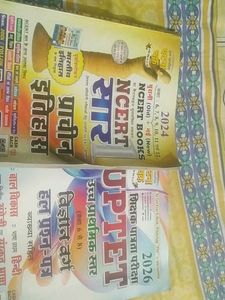 NCERT History & UP TET Exam Prep Books