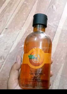 the body shop satsuma shower gel