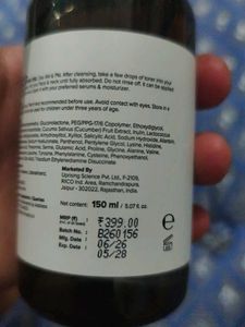 Minimalist Polyhydroxy Acid (PHA) Face Toner