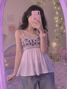 White Cami Top🦢