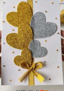 beautiful greeting cards (set of 3)