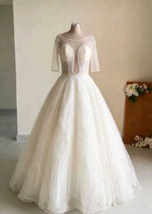 Elegant White Bridal Gown