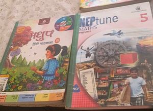 Grade 5 all Textbooks