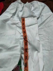 Krishna Yellow Kurta Dhoti Set