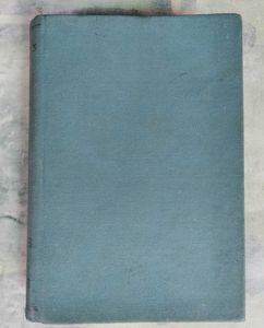 The English Essay &amp; Essayists by Hugh Walker