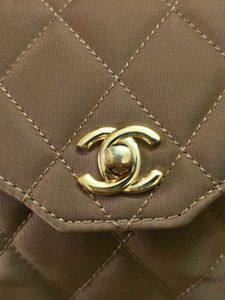 Chanel Vintage Quilted Handbag (Coded)