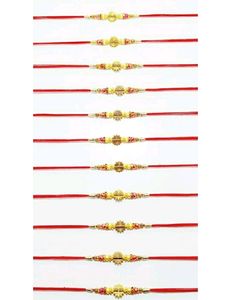 Rakhi Combo Of 12