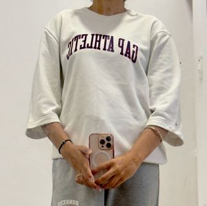 White Gap Athletic Sweatshirt