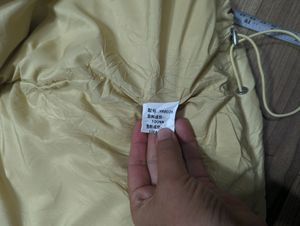 Puff Jacket