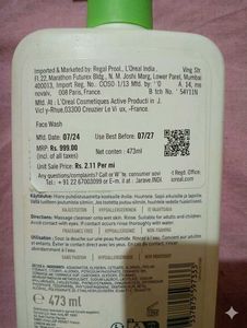 CeraVe Hydrating Cleanser