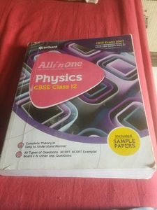 Arihant All in One Class 12 Books