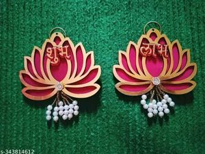 Lotus with SUBH LABH Pair HANGINGS for Home Decor,