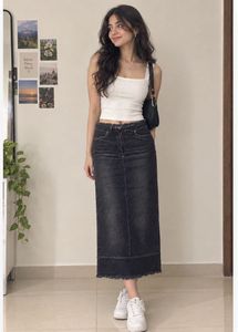 Dark Wash Denim Maxi Skirt