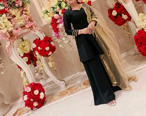 Elegant Black Kurta Palazzo Set