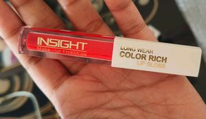 Insight Lip Gloss-07 Bitten