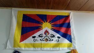 Free Tibet Flag