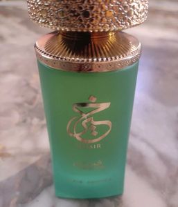 Paris corner khair pistachios perfume
