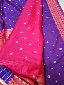 New Beautiful Purple Saree with Gold Motifs