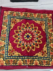 square carpet- Red &amp; Floral