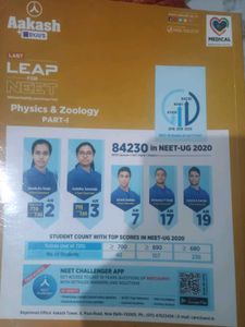 Aakash NEET Physics &amp; Zoology Part-I