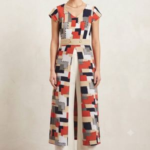 Patchwork Ethnic Gown