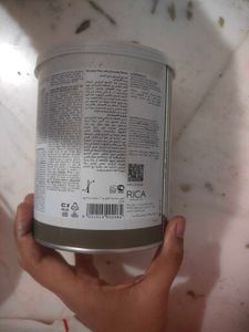 RICA Brazilian Wax