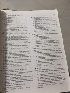Pathfinder CDS Entrance Exam Guide