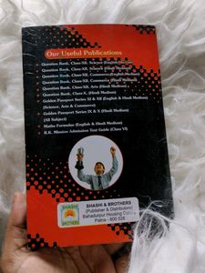 Bihar Board 10+2 Question Bank With Answer &amp; Complete Explain (Science)