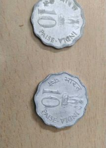 Old 10 paise' Food for all' coins